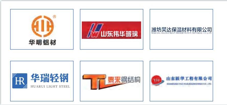  山东手工板合作